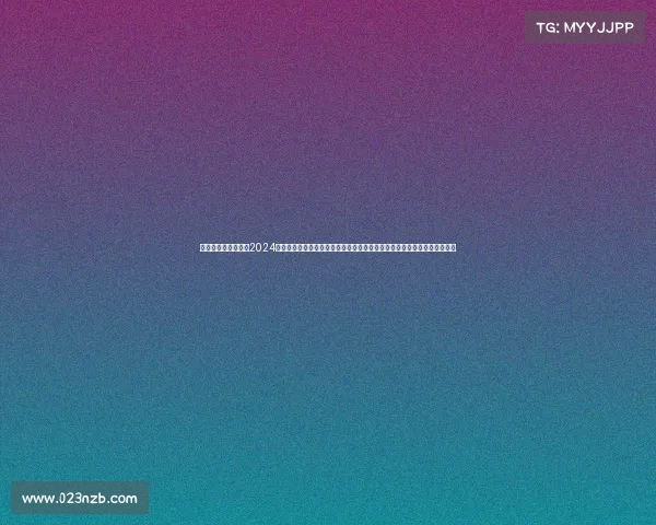 上海跑步比赛报名、2024上海跑步赛事报名火热启动，诚邀全球跑者踊跃参与，共创健康奔跑新纪元