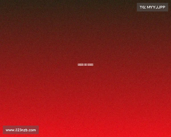 国际象棋 世界 赛事排名