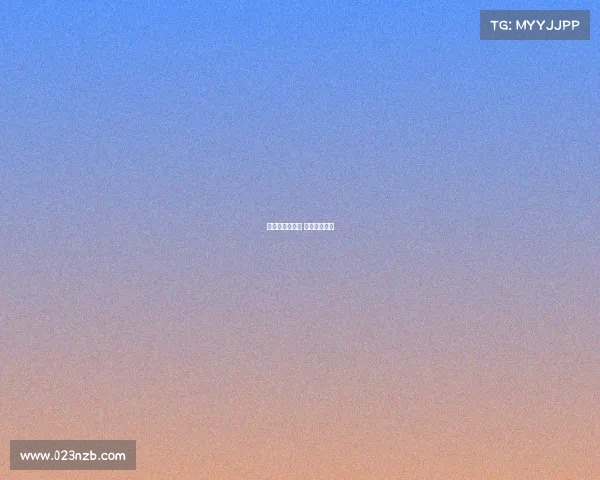 浙江省冰雪赛事 浙江冰雪世界