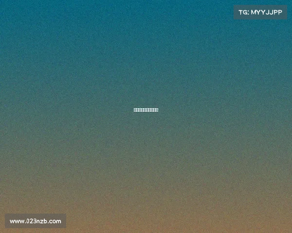 大满贯男单比赛的赛制